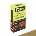 Цветная кладочная смесь Prime LineBrick Wasser кремовая