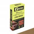 Цветная кладочная смесь Prime LineBrick Wasser светло-коричневая