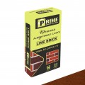 Цветная кладочная смесь Prime LineBrick Wasser коричневая