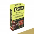 Цветная кладочная смесь Prime LineBrick Wasser кремово-желтая